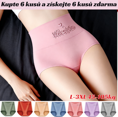 Utolsó nap az 50% kedvezményért - Vásárolj 3-ot, 3-ot kapsz ingyen! Magas derekú csípőemelő nadrág, prémium pamutanyagból✨️ (45-105 kg)